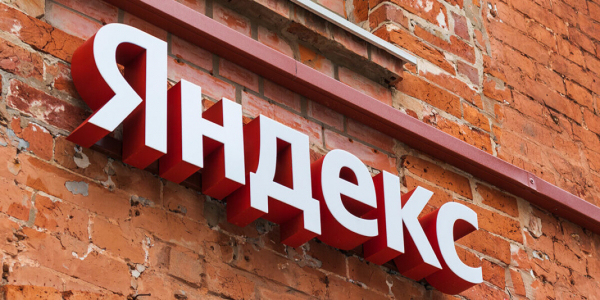 Фото - Яндекс показал новую главную страницу поискового сервиса