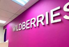Фото - Маркетплейс Wildberries поменял название сайта на «Ягодки»